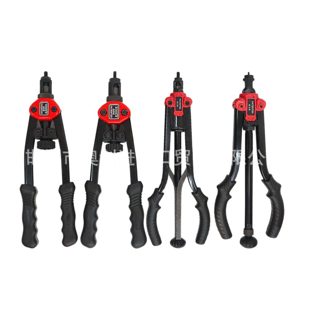 Double Handle Alloy Steel Manual Rivet Gun for Household Use