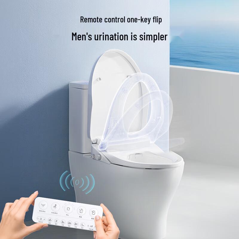 Jingdong Zao Smart Instant-Heating Bidet Toilet Seat