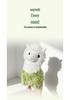 Three-Color Alpaca Plush Toy: Cute Cartoon Wool Doll for Claw Machines, Zodiac Sheep Design.