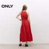 Only Women's 2025 Summer Floral Print V-neck Tie-Strap Dress