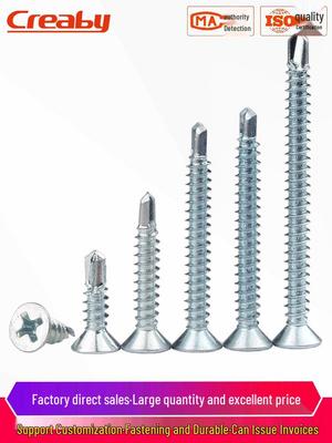 Blue-White Zinc Phillips Flat Head Self-Drilling Screws: Countersunk M3.5/M4.2/M4.8 Swallowtail Nails