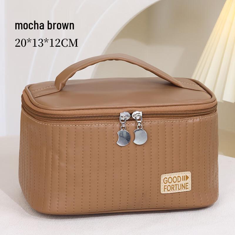 

Weipelu Large Capacity Portable Cosmetic & Storage Bag