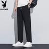 Pantalon Décontracté d'Été pour Homme en Soie Glacée, Coupe Droite Ample