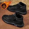 Pilotenschüler 22 Winter High-Top Baumwollschuhe dicke Sohle Schuhe Samt Zwei Baumwoll-Lederschuhe