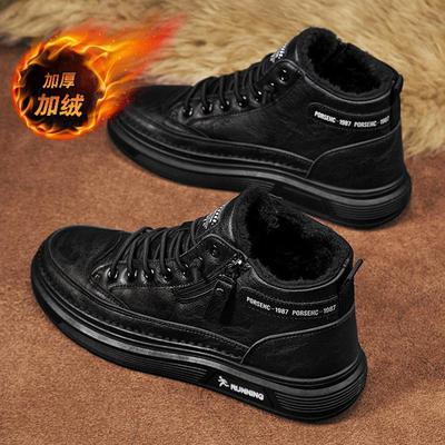 Pilotenschüler 22 Winter High-Top Baumwollschuhe dicke Sohle Schuhe Samt Zwei Baumwoll-Lederschuhe