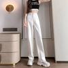Black and Gray High-waisted Wide-leg Jeans Women's Autumn Clothing New Thin and Drape Straight Mopping Pants Spice Girl Tide