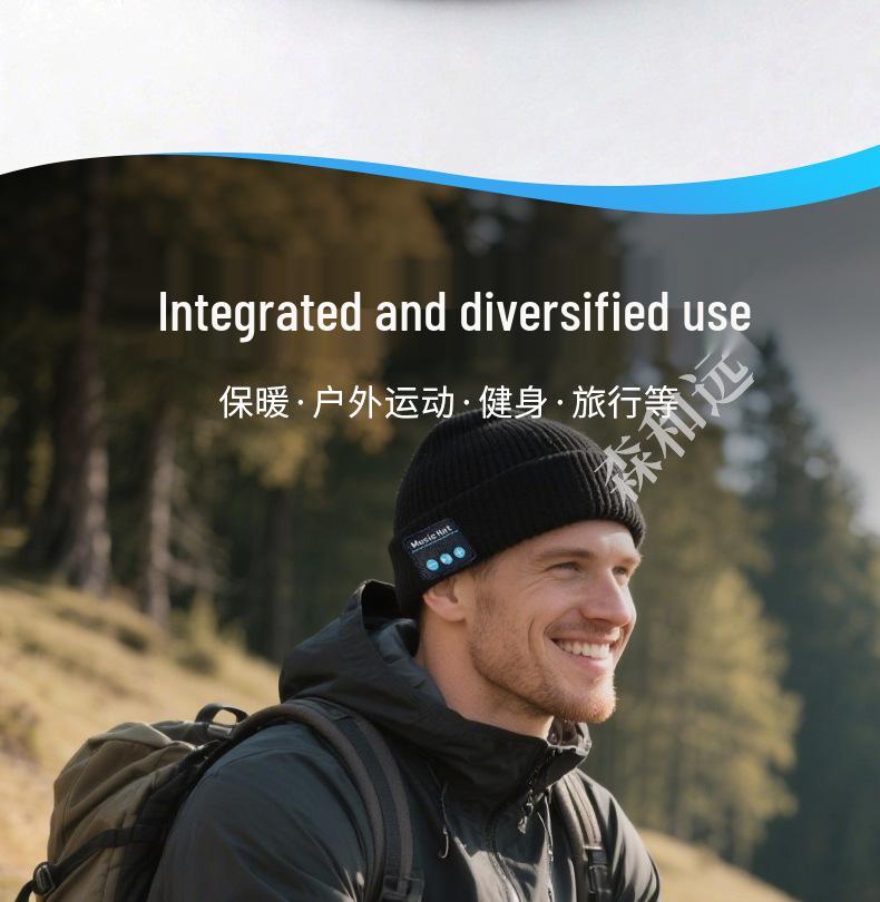 Bluetooth Music Knit Hat - Wireless Stereo Cap for Night Running & Cycling, Autumn/Winter Warmth