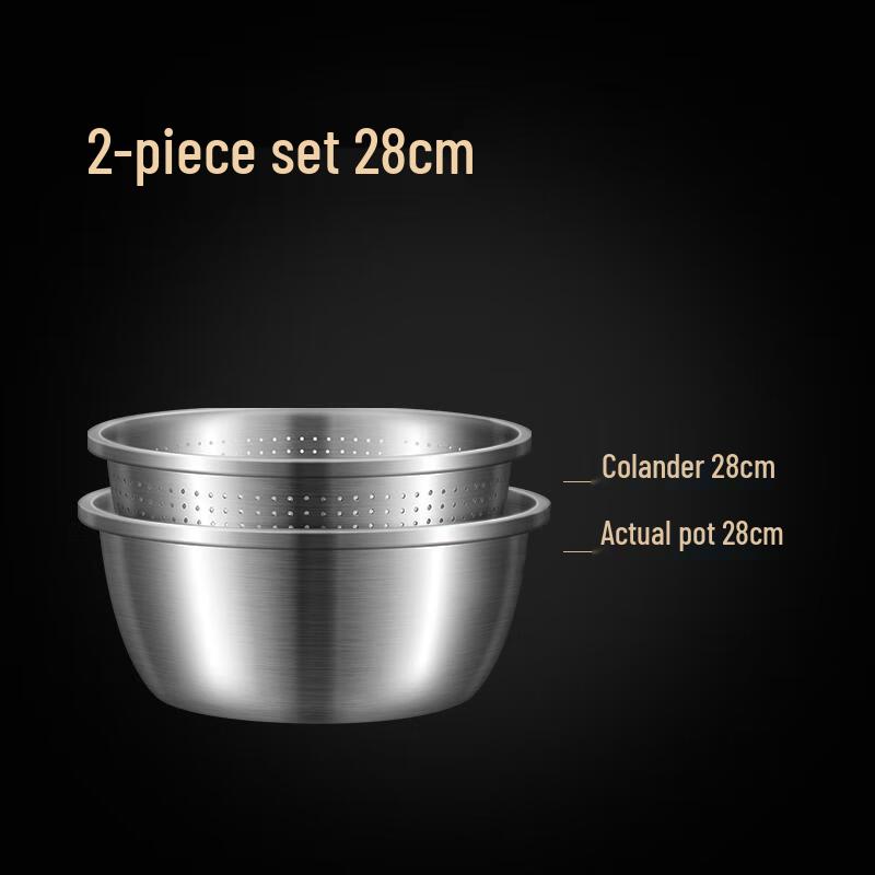 HANDUNYOU 28cm Food Grade 304 Stainless Steel Basin Set