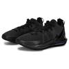 Nike Lebron Witness 7 EP Men Black Anthracite DM1122-004