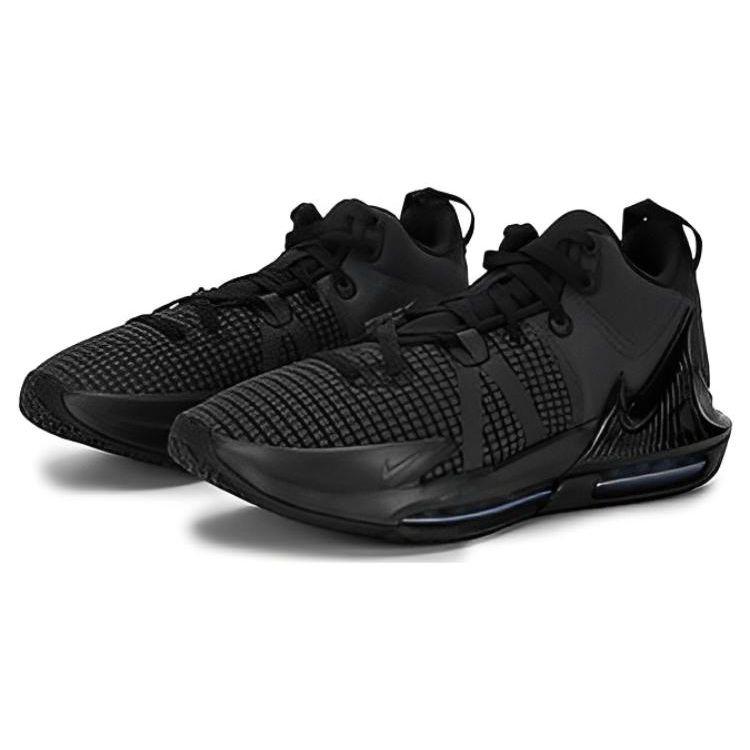 Nike Lebron Witness 7 EP Men Black Anthracite DM1122-004