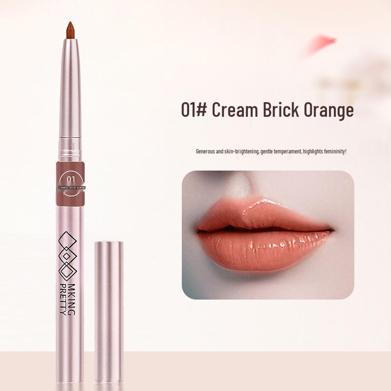 

Вращающийся стойкий матовый карандаш для губ и контуринга 0.3g