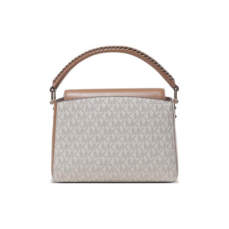 Michael Kors Karlie Classic Chain Color Block Monogram Print Commuter Fashion Design Leather Shoulder Crossbody Tote Bag Small 32F1GCDC1B-149