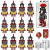 Römischer Legionär Soldatenfigur M8241 Kinder Zusammenbauen Kleine Partikel Baustein Spielzeug Schild Zubehör