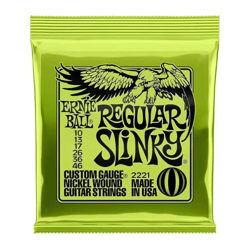 EB Eagle Electric & Classical Guitar Strings 2221/2223 Nickel-Plated