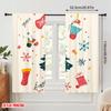 2pcs,2D Plane Printing Light Filtering Curtains Christmas Tree Snowflakes Gifts Versatile 100% Polyester (without Rod) Home