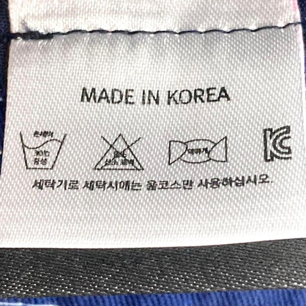 [USED] BLACKPINK - How You Like That (Bucket Hat) - South Korea