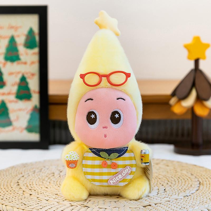 Twinkle Twinkle Plush Toy Doll With Soft Pp Cotton For Kids And Giftgiving
