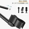 Microphone Floor Stand, 0.55-1.7m Extendable, 360° Angle Adjustment, Includes 2 Microphone Clips, Lightweight Weighted Base, 38" Screw Adapter, for