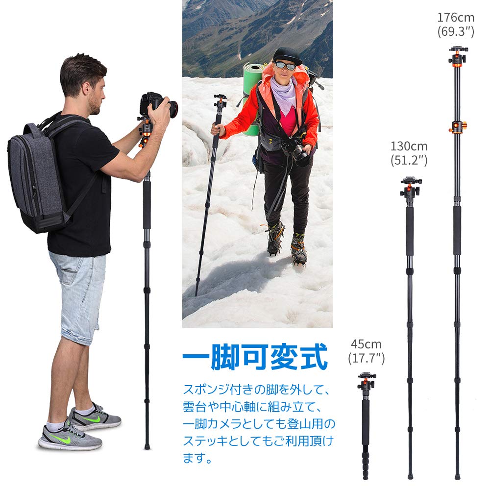 Concept Camera Adjustable 30cm Center Overhead Flexible Ball Quick Shoe Nut Tripod Case Compatible with DSLR Mirrorless Travel T255A4 K&F Tripod,