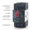 Three-Phase Motor Circuit Breaker GV2-ME Series Electric Start Protection Switch