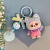 Catlililili Plush Keychain Gift For Kids And Teens With Diy Mobile Decoration