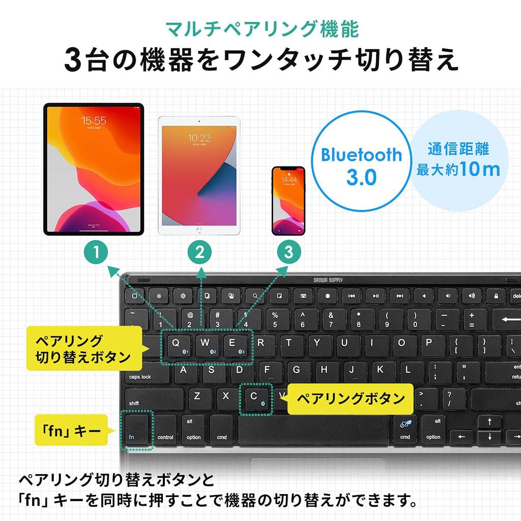 Sanwa Direct Bluetooth Keyboard with Touchpad for iPhone and iPad, Rechargeable, Multi-Pairing with 3 Devices, Stand Included, English Layout,