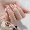 Coikaze Magnetic Nail Single Fine Large Capacity Magnetic Gel Galaxy Gel Nail Single 49 Lights Polish, Color, Particles, 15ml, Glitter, Nail, Design,