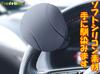 TradeWind Steering Wheel Spinner Steering Wheel Knob Steering Wheel Spinner Spinner Car Truck Forklift Tractor Marine (Black)