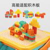 Smart Cat Children'S Multi-Functional Building Block Table Magnetic Painting Graffiti Writing Small Blackboard Puzzle Assembly Toy