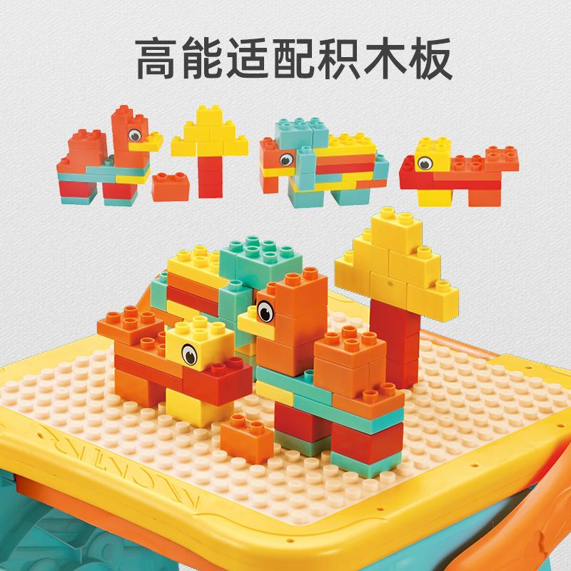 Smart Cat Children'S Multi-Functional Building Block Table Magnetic Painting Graffiti Writing Small Blackboard Puzzle Assembly Toy