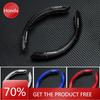 Car Hot XR Car Steering Wheel Cover Carbon Fiber Sports Ultra-thin Non-slip Card Cover for Honda Civic Accord CRV HRV Fit Jazz