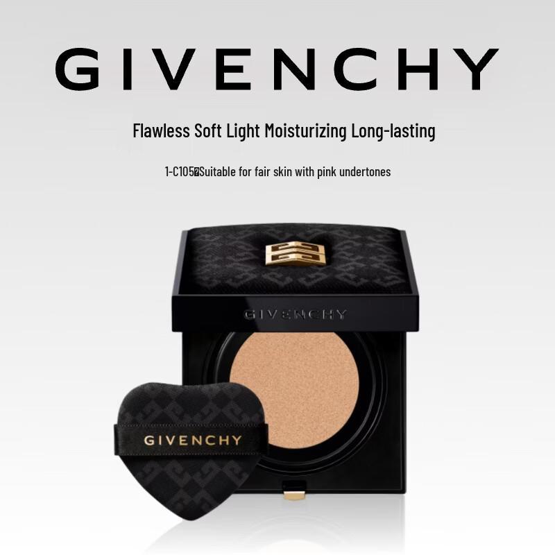 Givenchy Prisme Libre Skin-Caring Glow Cushion Foundation