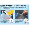 Kokuyo File Clear File Wave Cut Fixed B4 Vertical La-T574B