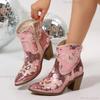 Bottes Courtes Femmes Automne 2026 Paillettes Scintillantes Grande Taille 36-43 Bout Pointu Talon Épais Mode Bottines de Fête Bottes Femmes