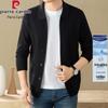 Pierre Cardin Men's Premium Wool-Blend Knit Cardigan with Lapel Collar