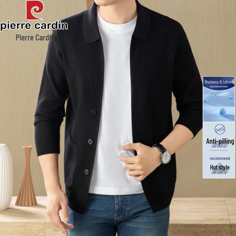 Pierre Cardin Men's Premium Wool-Blend Knit Cardigan with Lapel Collar