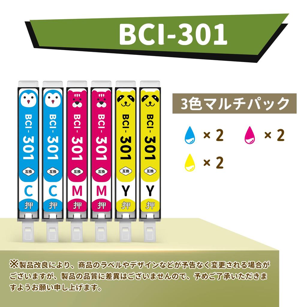 WYFYINK Compatible Canon Ink Cartridges for PIXUS and Includes Instructions BCI-301 TS7530, High-Yield, Cyan, Magenta, Yellow, Yellow, 3-Color