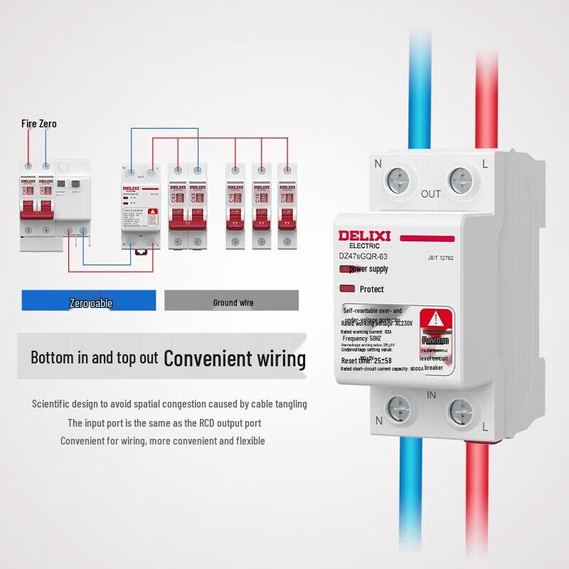 DELIXI DZ47S Self-Resetting Over/Under Voltage Protector