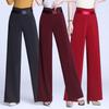 2026 Spring/Summer Women's High-Waisted Wide-Leg Casual Dance Pants - Non-Iron, Side Zip, Straight Leg Design