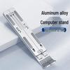 Przenośna składana metalowa podstawka chłodząca pod laptop - Stabilna i uniwersalna