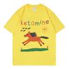 Maglietta Meme Cavallo Ketamina Divertente Uomo Donna Abbigliamento Harajuku Y2k Manica Corta T-shirt Moda Estiva Casual Cotone T-shirt