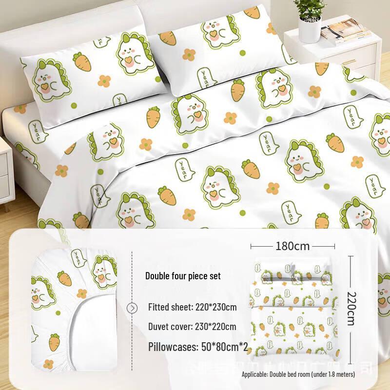 DIANA Disposable Travel Bedding Set