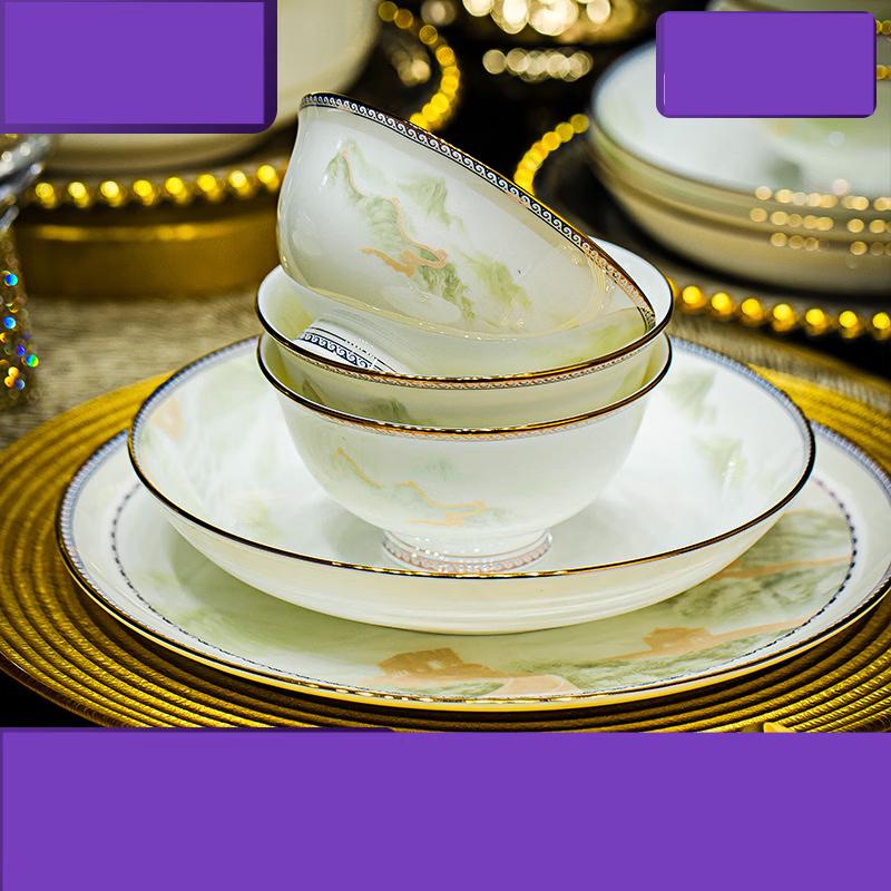 ZISIZ Picturesque Landscape Bone China Dinnerware Set