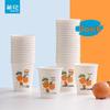 Chahua Huixiang 218 ml Einweg-Pappbecher (800 Stück)