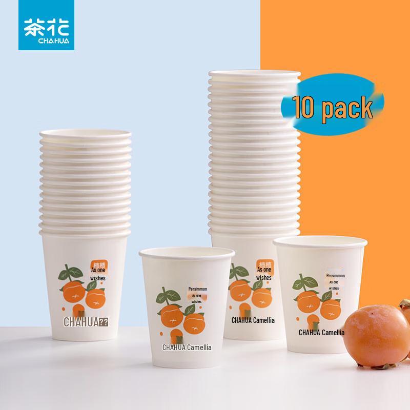 Chahua Huixiang 218ml Disposable Paper Cups (800 Count)