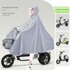 Electric Battery Motorcycle Raincoat Thickened Long Section Full Body Rainproof Calf Green Source New Women's Clothes Motorcycle Special Poncho