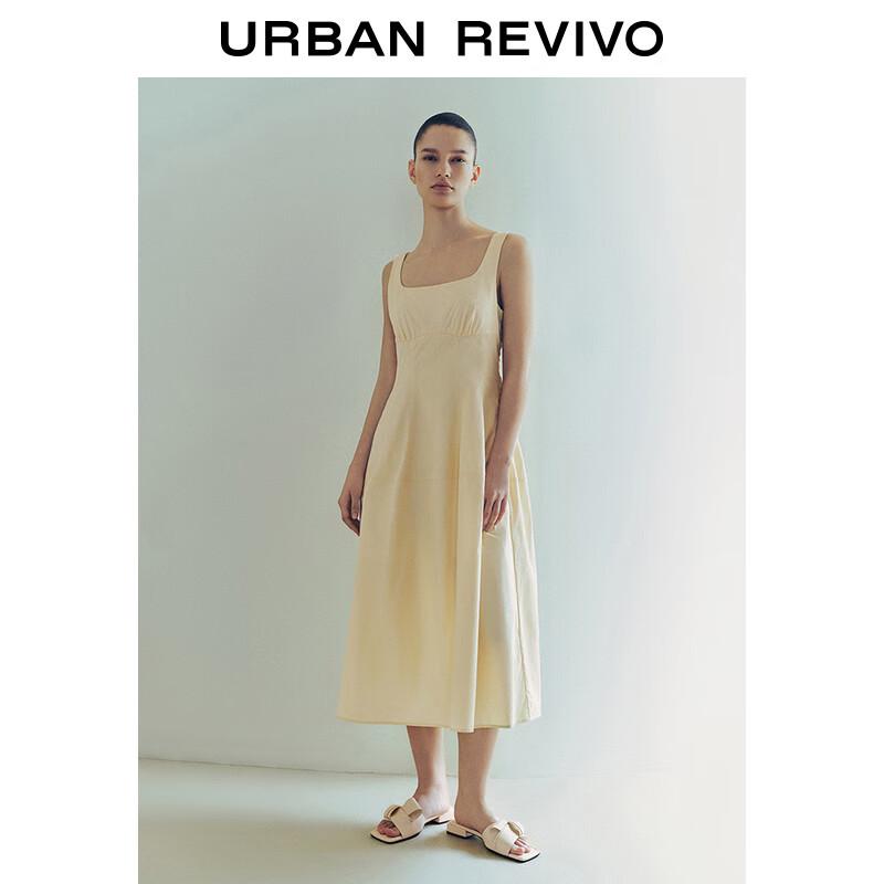 

Летнее платье макси на тонких бретелях с квадратным вырезом XL