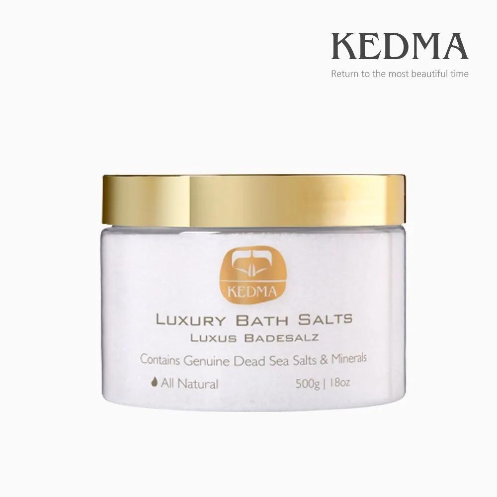 KEDMA Luxury Bath Salt 500g