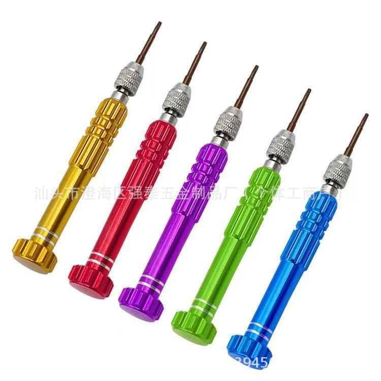 Apple Multi-Function 5-in-1 Screwdriver Set for Mobile Repair