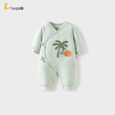 Unisex (fino ai 3 anni) – Tute